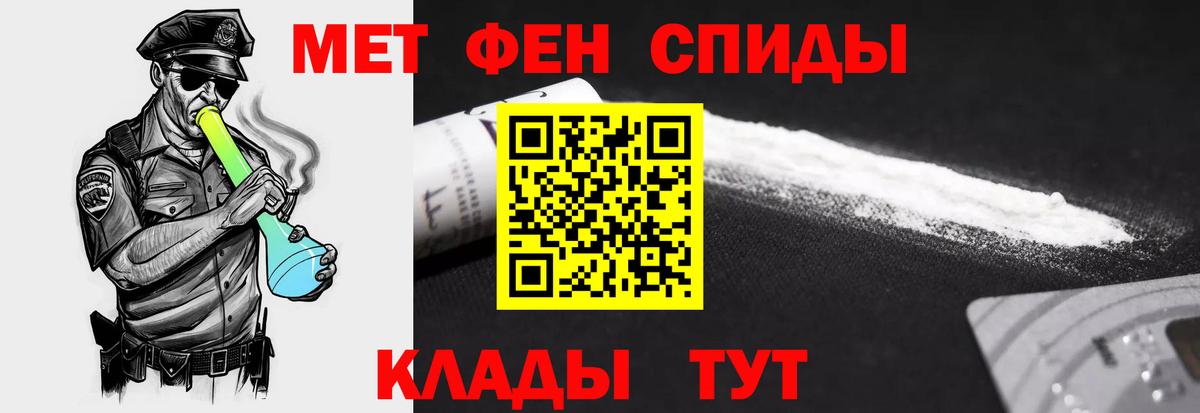 Amphetamine VHQ Стрежевой