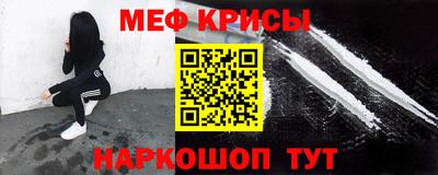 героин Ливны
