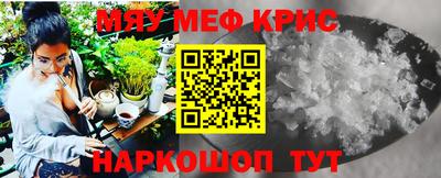 марихуана Ликино-Дулёво
