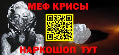 кокаин Лесосибирск