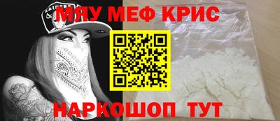 героин Ливны