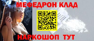 героин Ливны