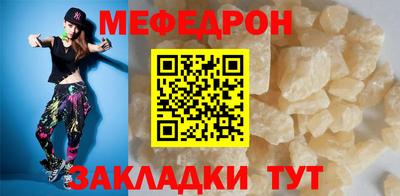 героин Ливны