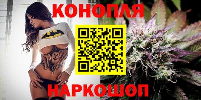 героин Ливны