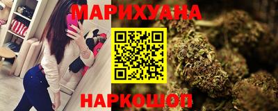 кокаин Лесосибирск
