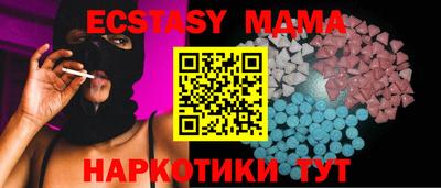 героин Ливны