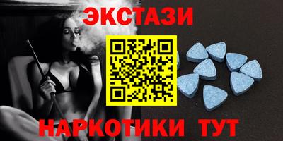 героин Ливны