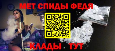 марихуана Ликино-Дулёво