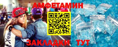 кокаин Лесосибирск