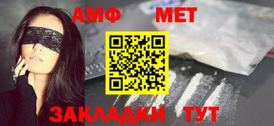 марихуана Ликино-Дулёво