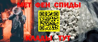 кокаин Лесосибирск