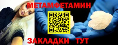 марихуана Ликино-Дулёво