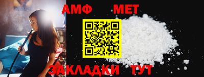 марихуана Ликино-Дулёво