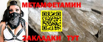кокаин Лесосибирск