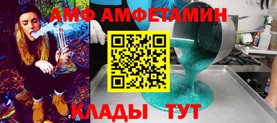 кокаин Лесосибирск