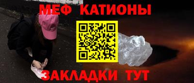 героин Ливны