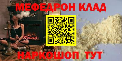 марихуана Ликино-Дулёво