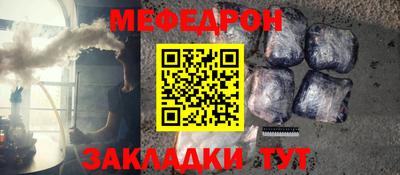 марихуана Ликино-Дулёво