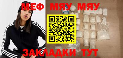 героин Ливны
